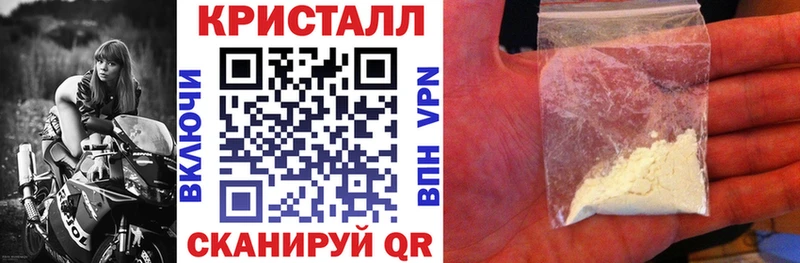 АМФ 98% Приволжский