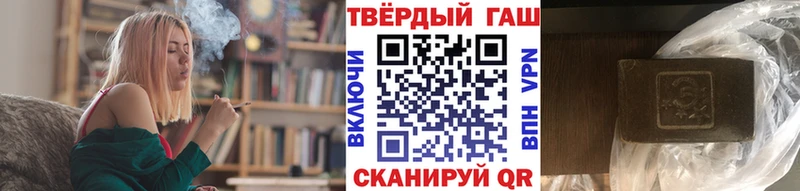 MEGA ONION  Приволжский  ГАШИШ хэш  наркота 