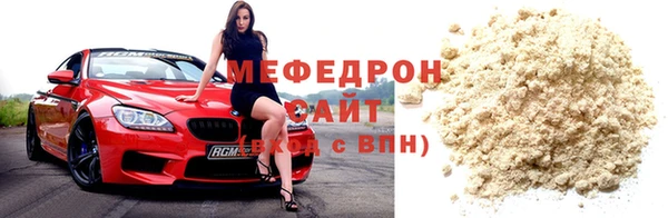 мет Баксан