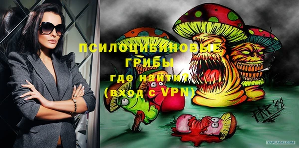 соль ск Семикаракорск