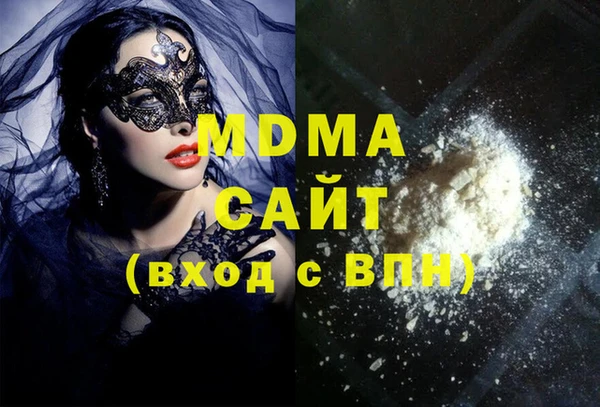 кокс Белокуриха