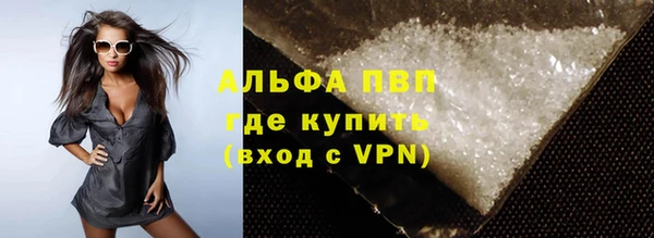 метадон Семилуки