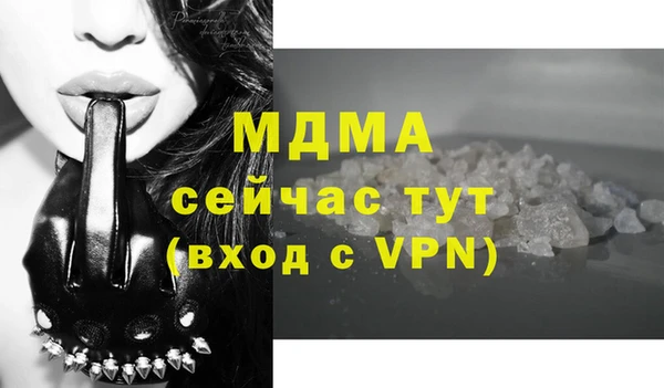 кокс Белокуриха