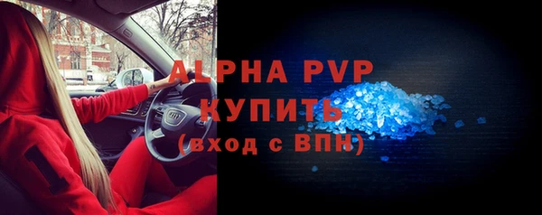 кокс Белокуриха
