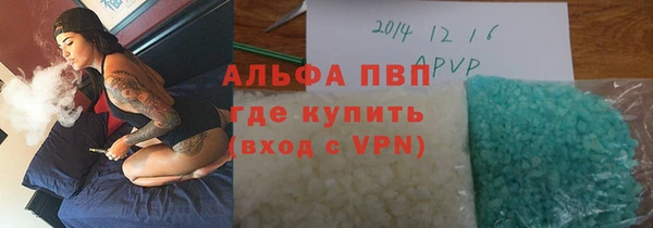 таблы Семёнов