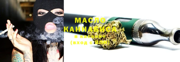 кокс Белокуриха