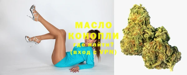 кокс Белокуриха
