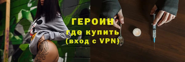a pvp Балабаново