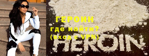 кокс Белокуриха