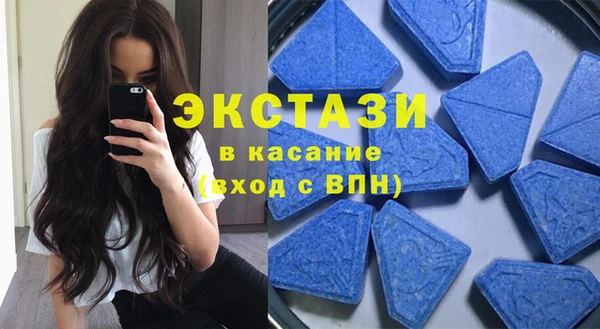 герыч Дмитров
